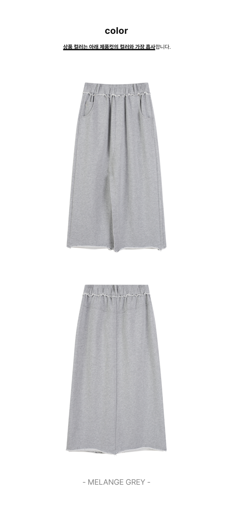 페이지 2 (product-only-comparison)