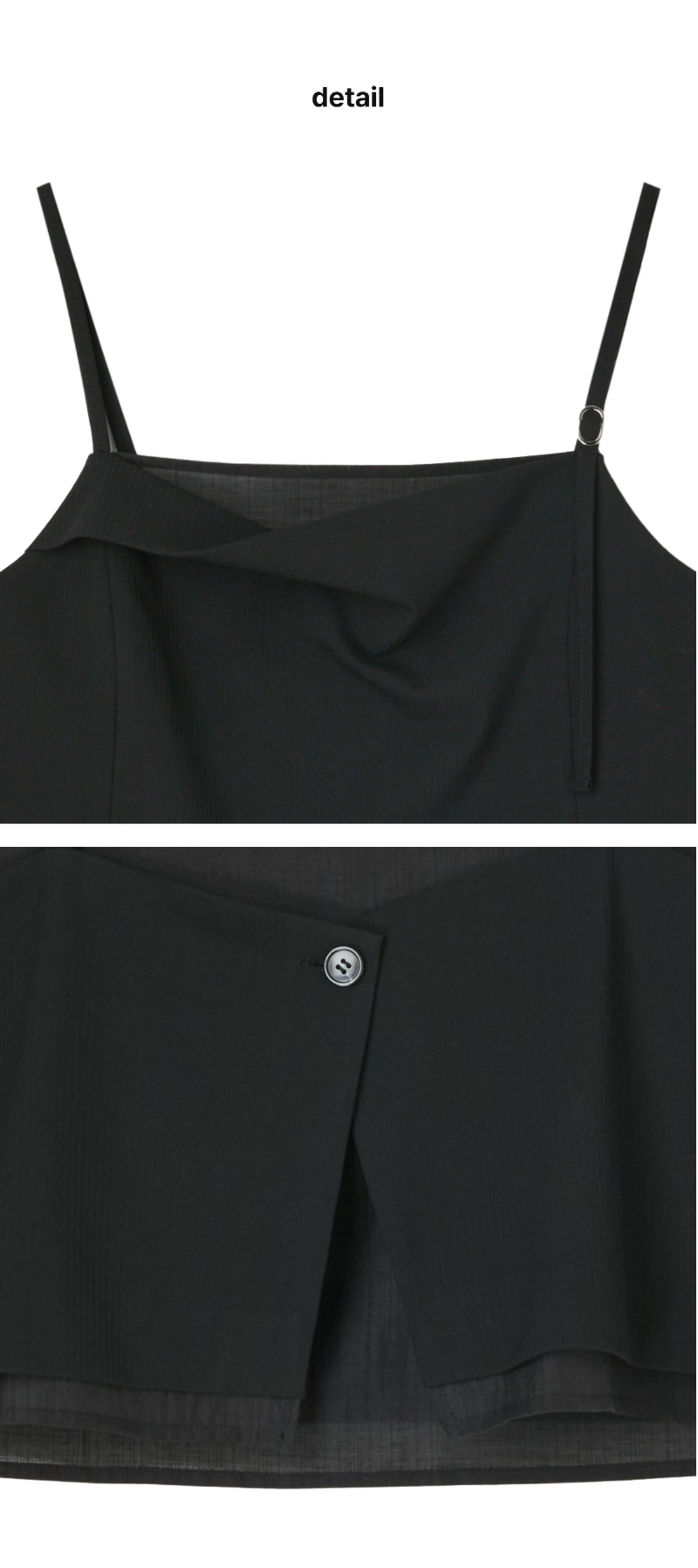 페이지 3 (product-detail-collection)