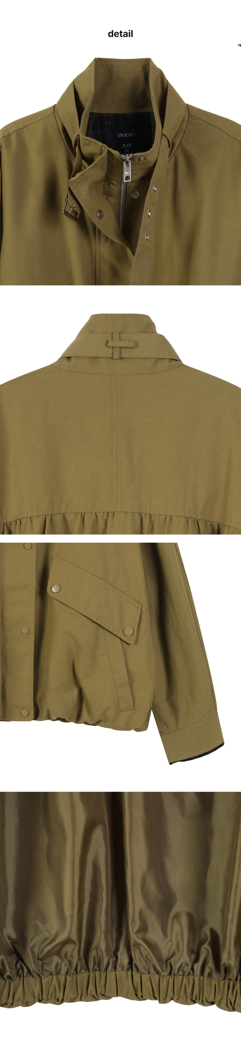 페이지 3 (product-detail-collection)