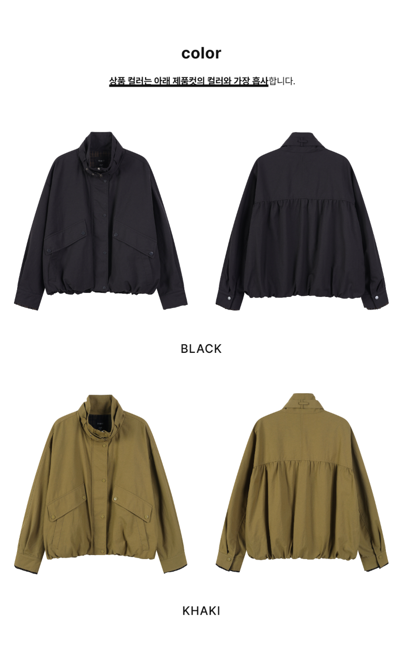 페이지 2 (product-only-comparison)