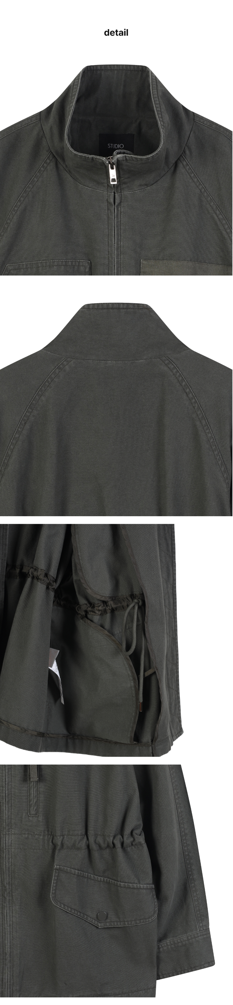 페이지 3 (product-detail-collection)