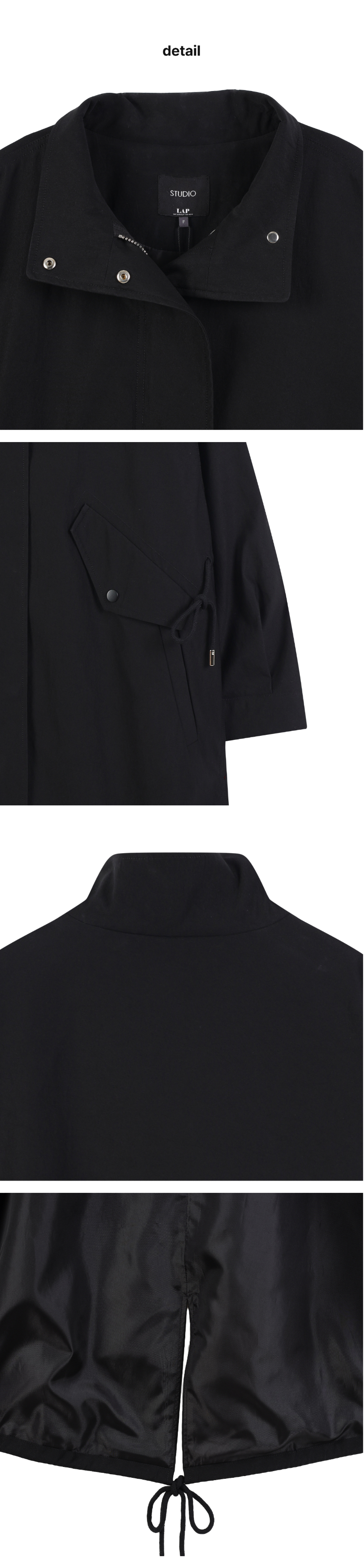 페이지 4 (product-detail-collection)