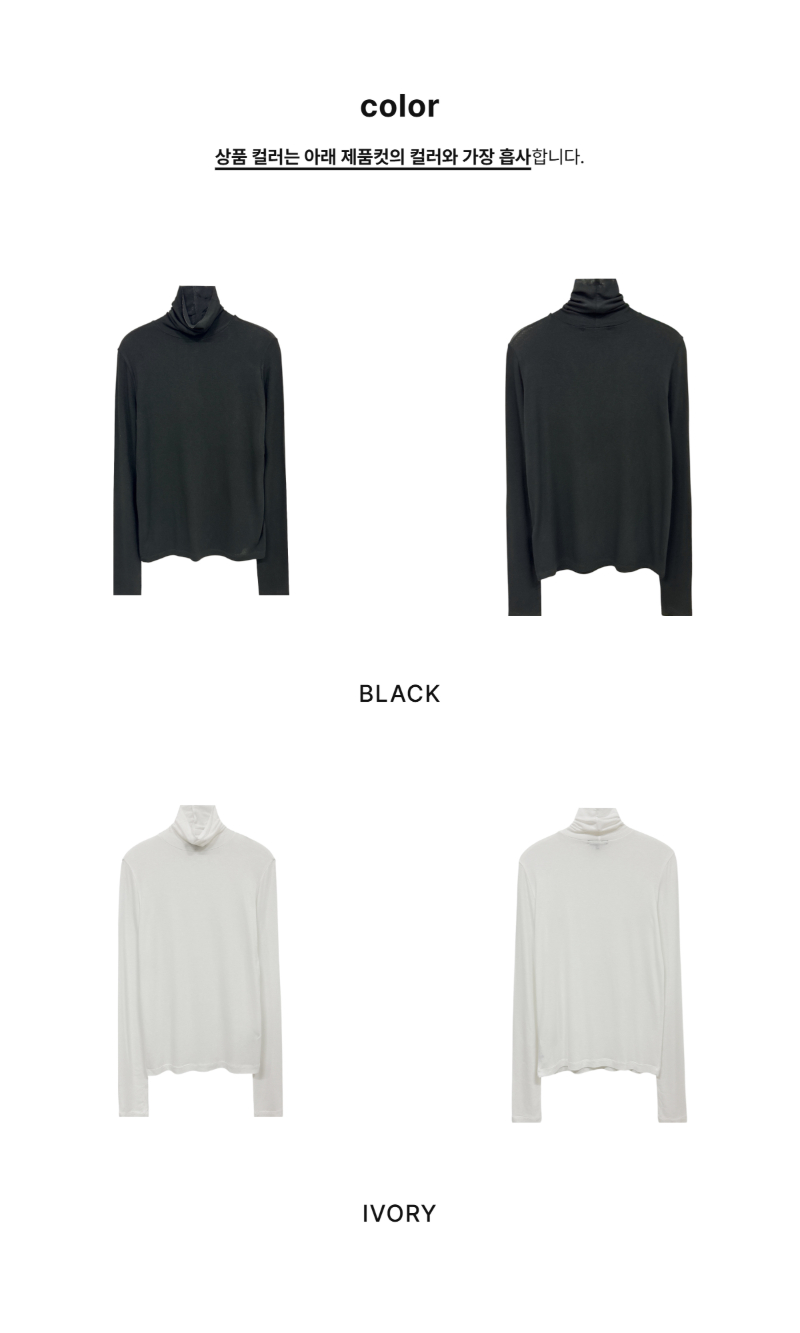 페이지 2 (product-only-comparison)