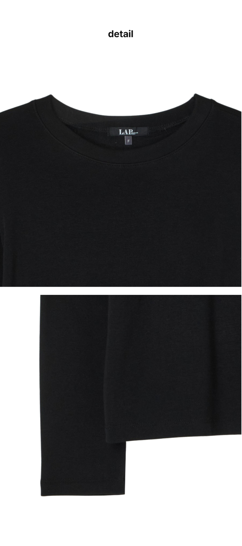 페이지 3 (product-detail-collection)