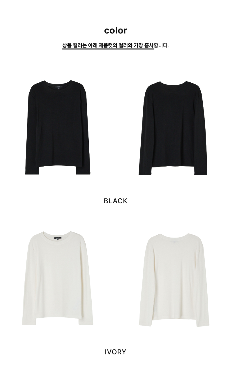 페이지 2 (product-only-comparison)