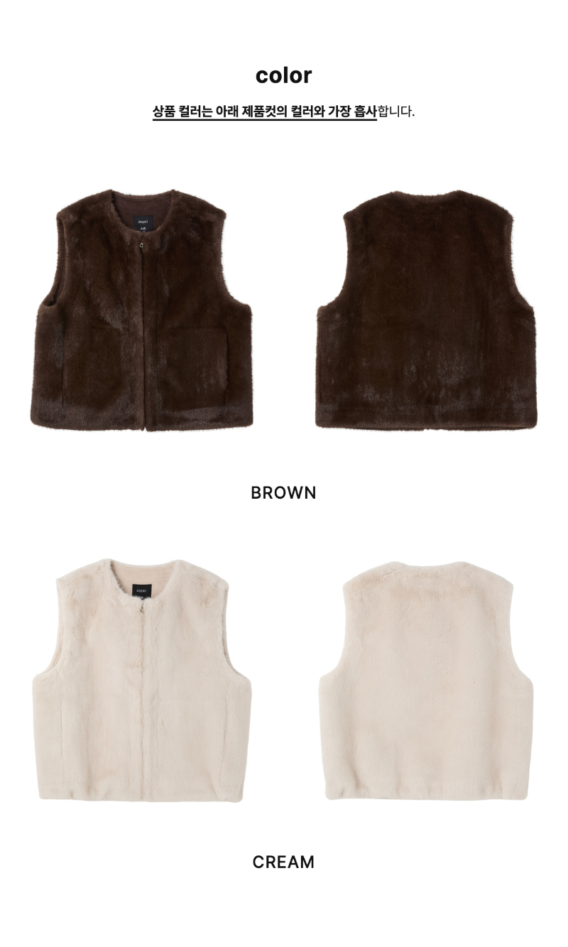 페이지 2 (product-only-comparison)