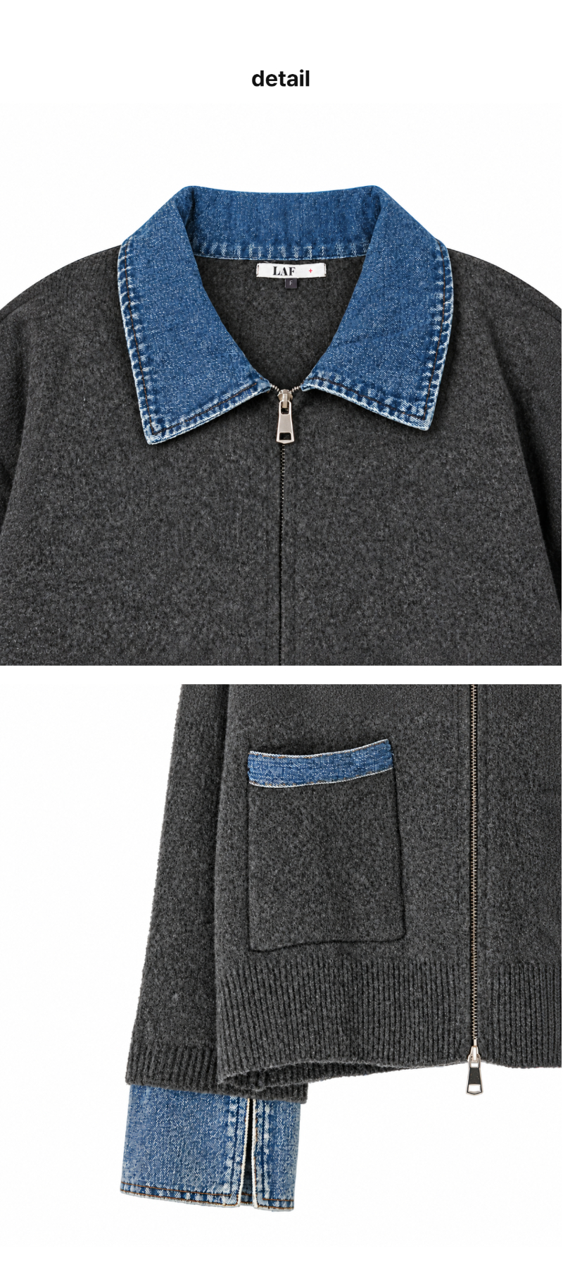 페이지 3 (product-detail-collection)