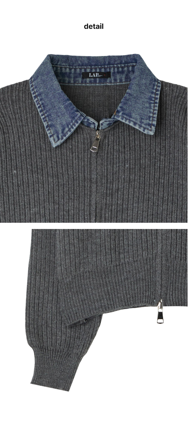 페이지 3 (product-detail-collection)