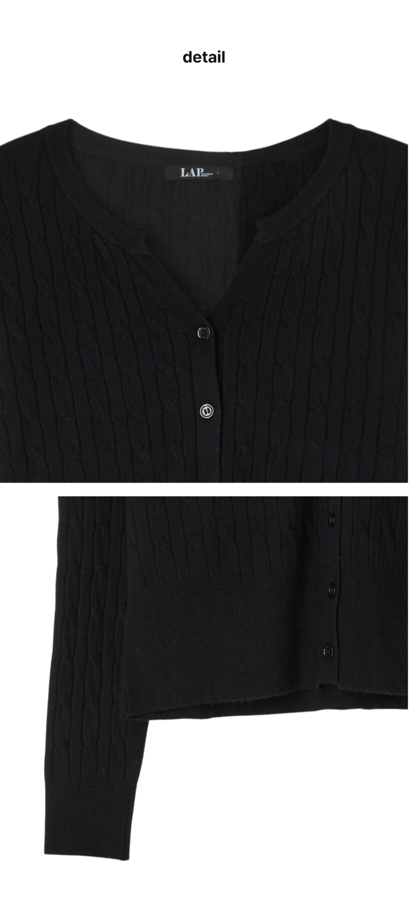 페이지 3 (product-detail-collection)