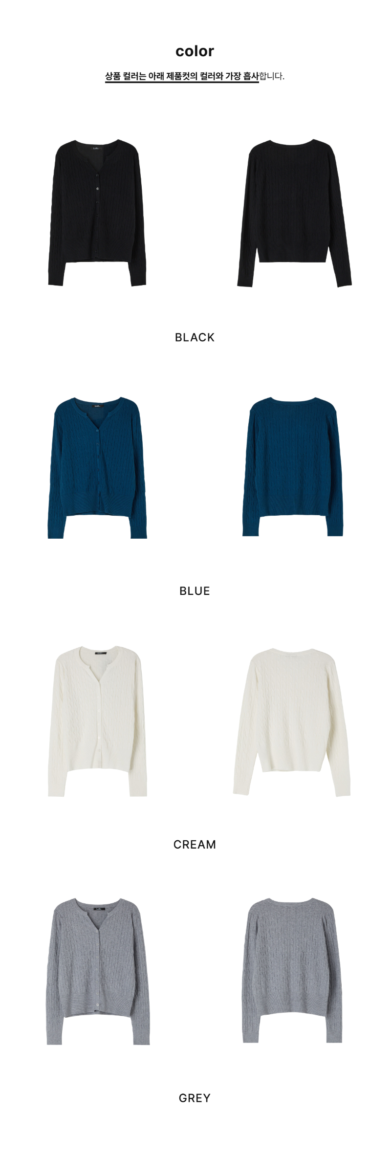 페이지 2 (product-only-comparison)