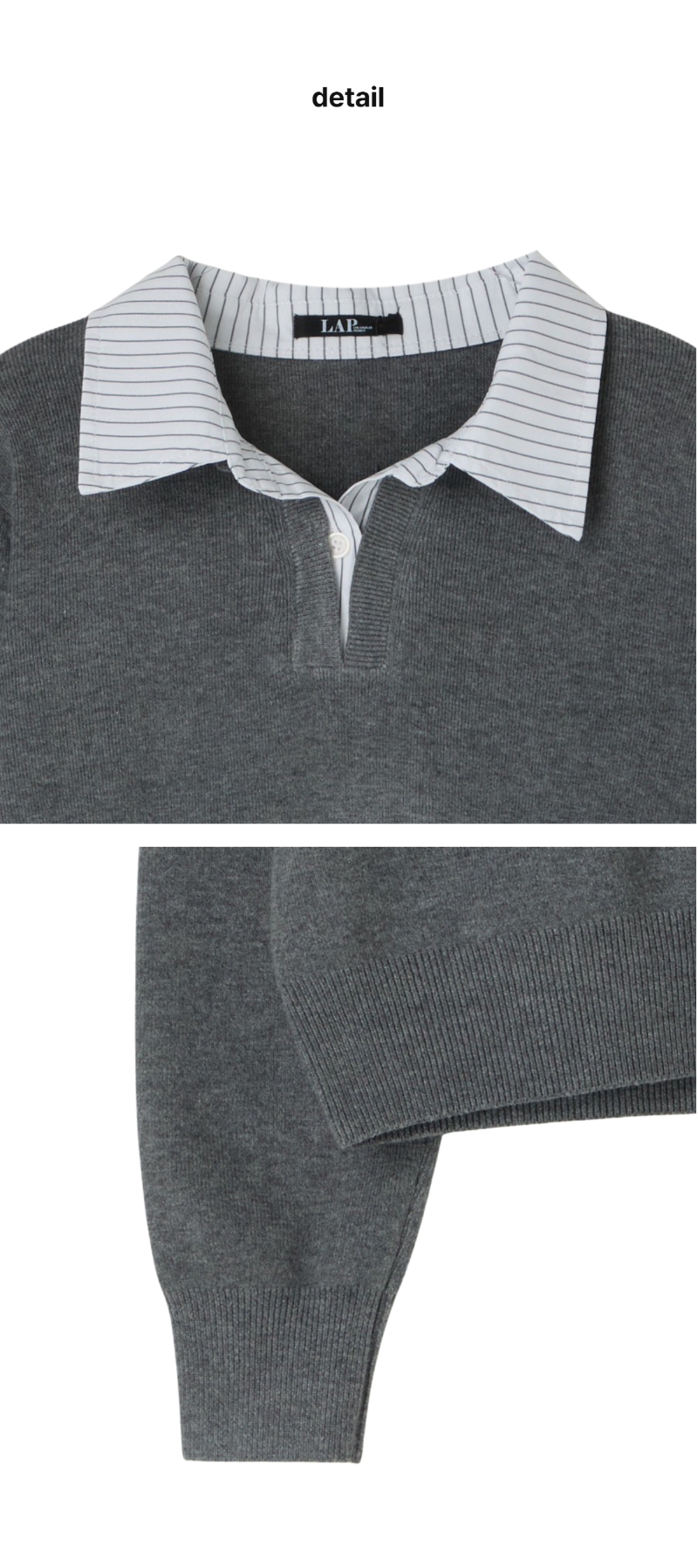 페이지 3 (product-detail-collection)