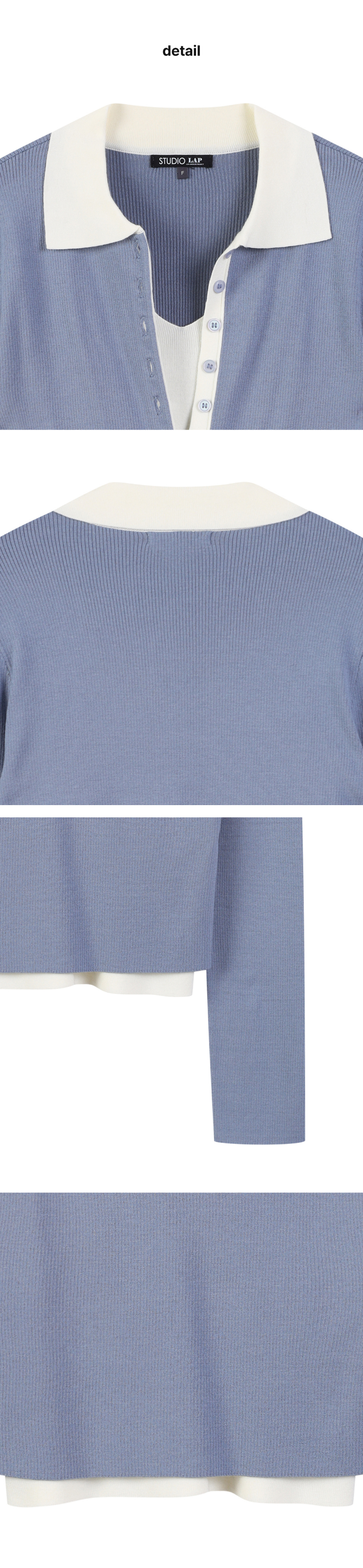 페이지 3 (product-detail-collection)