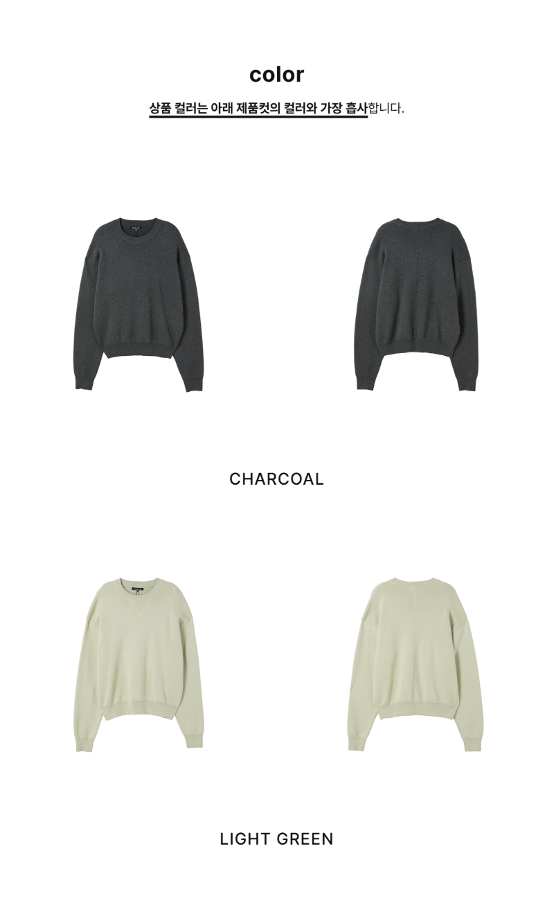 페이지 2 (product-only-comparison)