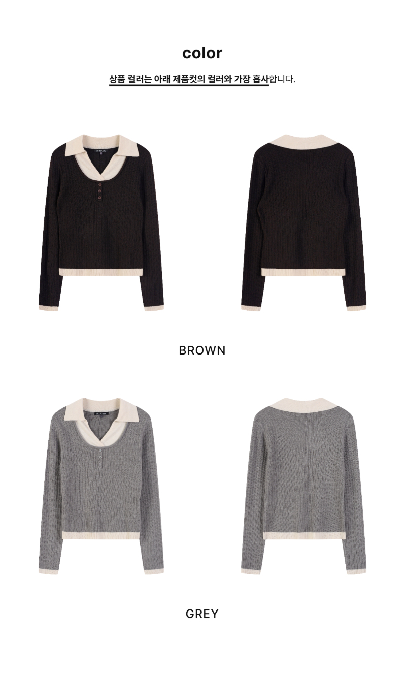 페이지 2 (product-only-comparison)