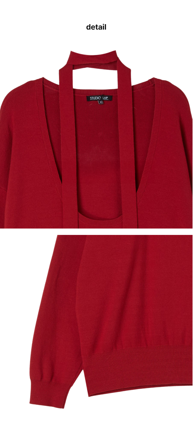 페이지 3 (product-detail-collection)