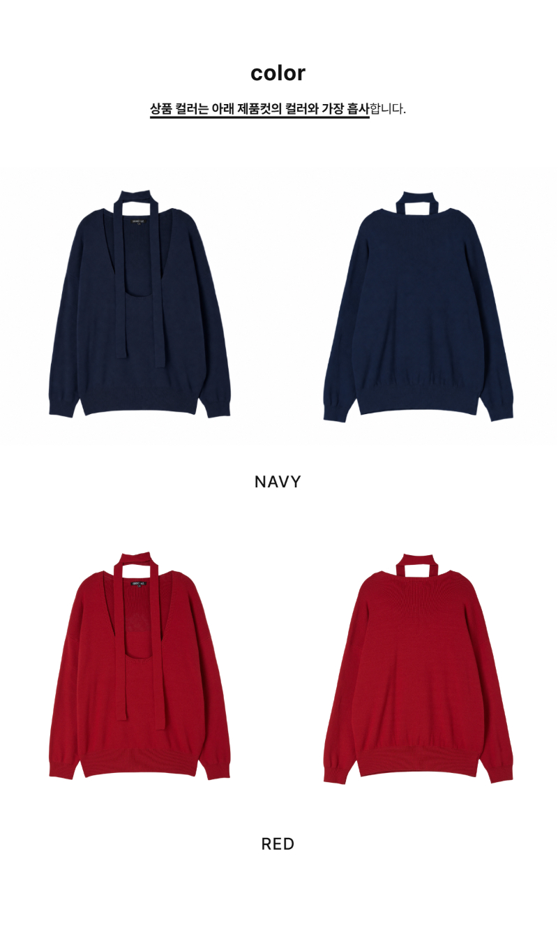 페이지 2 (product-only-comparison)