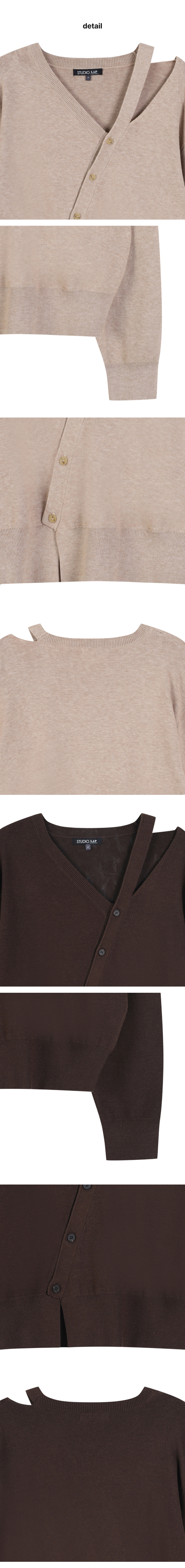 페이지 3 (product-detail-collection)