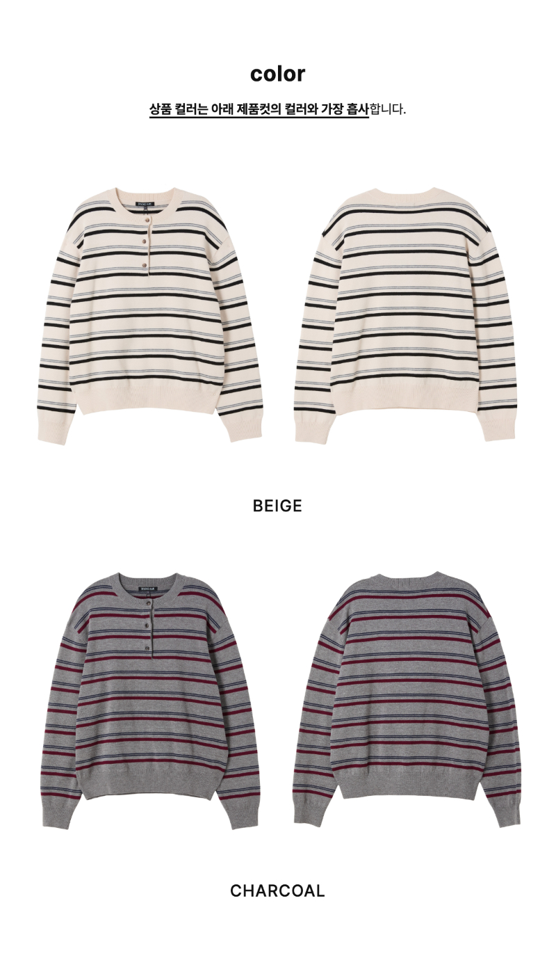 페이지 2 (product-only-comparison)
