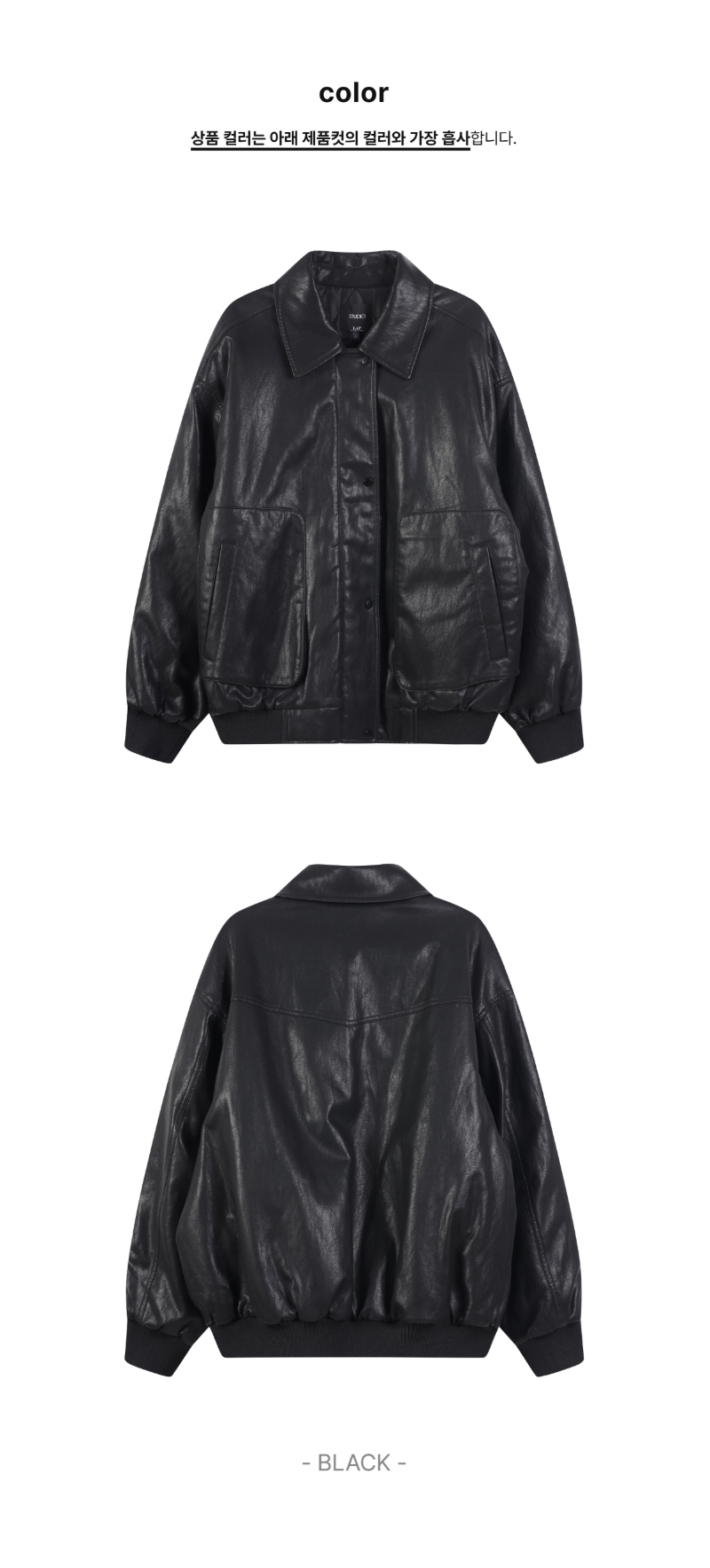 페이지 2 (product-only-comparison)