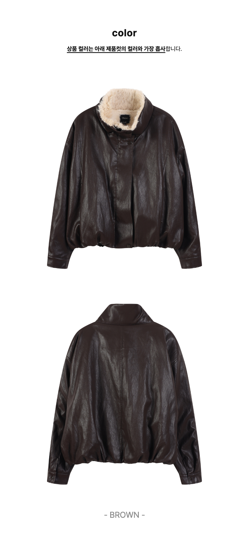 페이지 2 (product-only-comparison)