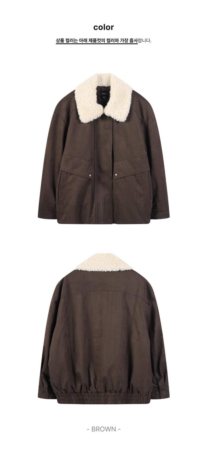 페이지 2 (product-only-comparison)