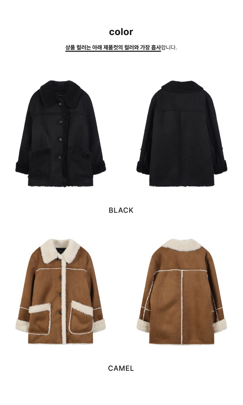 페이지 2 (product-only-comparison)
