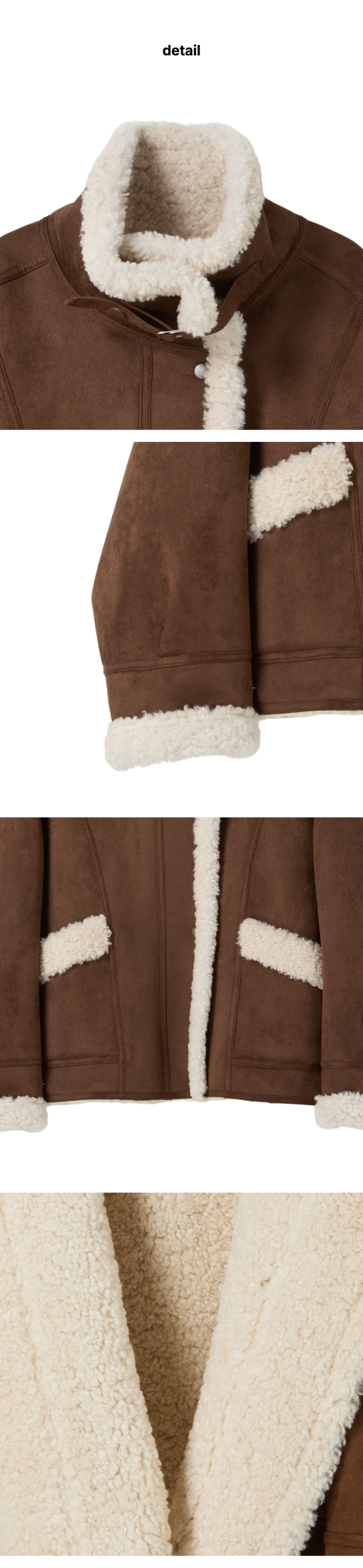 페이지 3 (product-detail-collection)