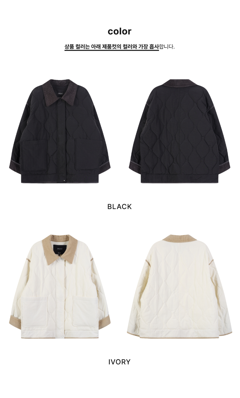 페이지 2 (product-only-comparison)