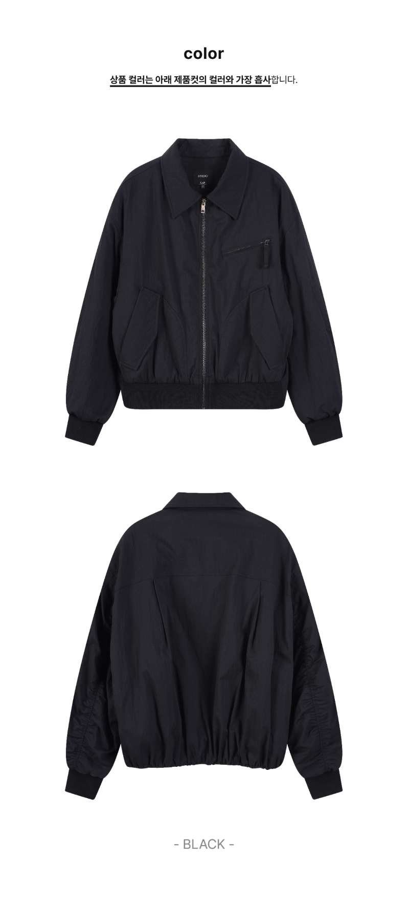 페이지 2 (product-only-comparison)