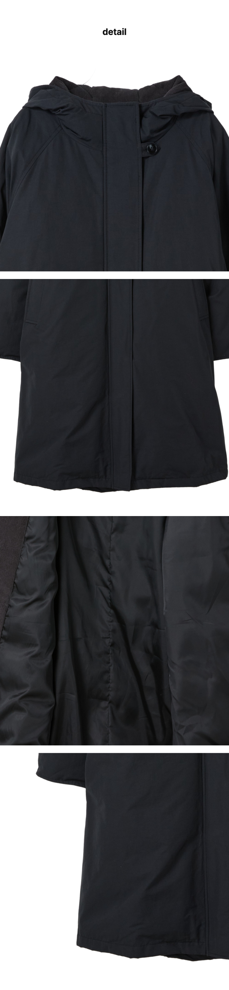 페이지 3 (product-detail-collection)