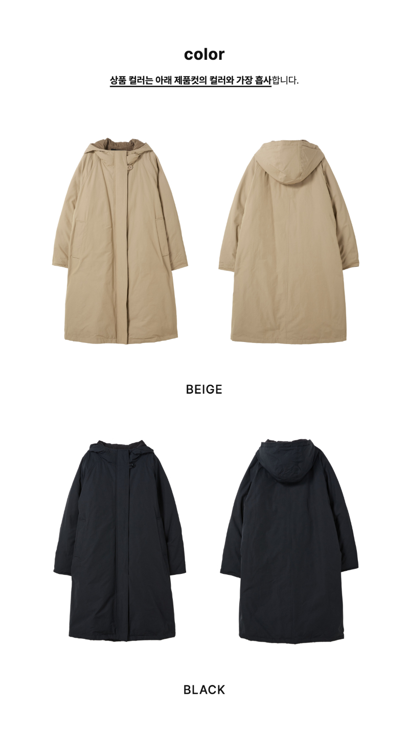페이지 2 (product-only-comparison)
