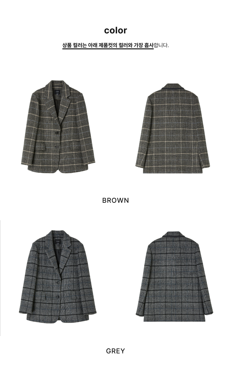 페이지 2 (product-only-comparison)