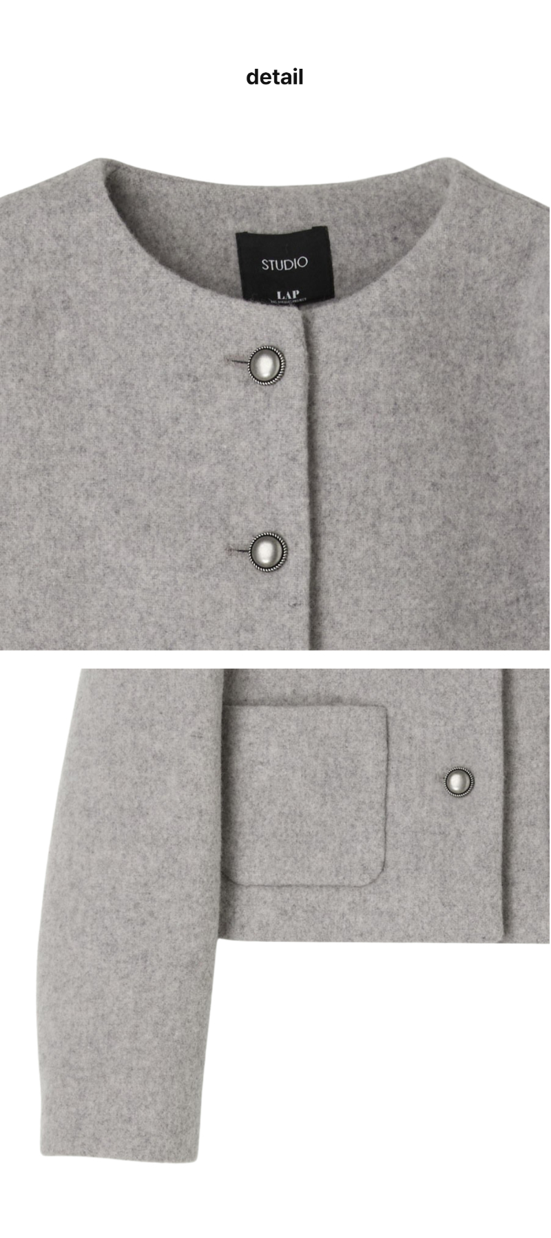 페이지 3 (product-detail-collection)