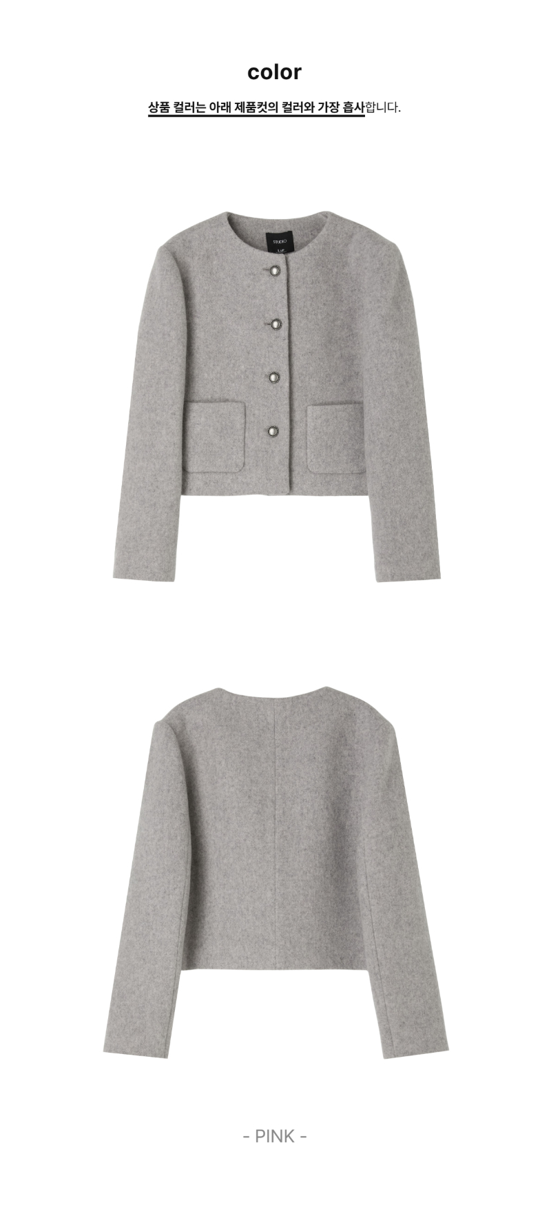 페이지 2 (product-only-comparison)