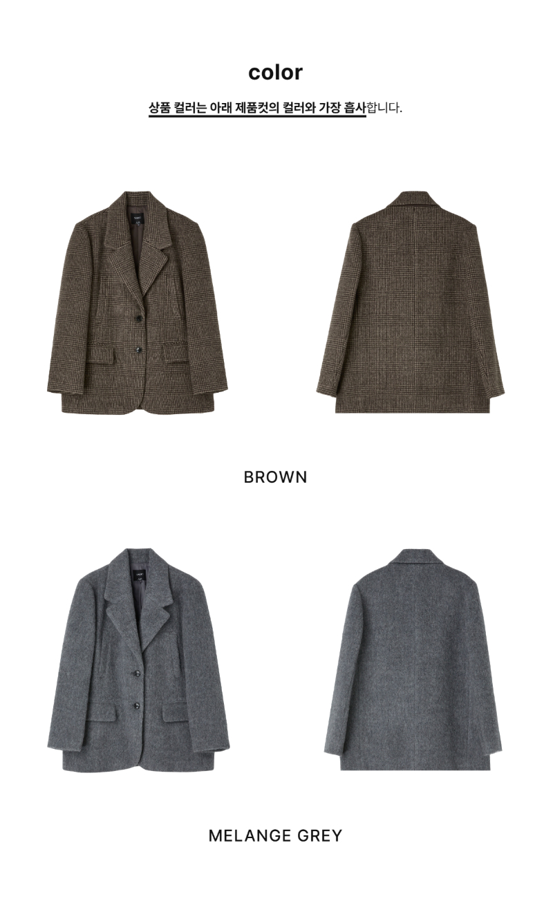 페이지 2 (product-only-comparison)