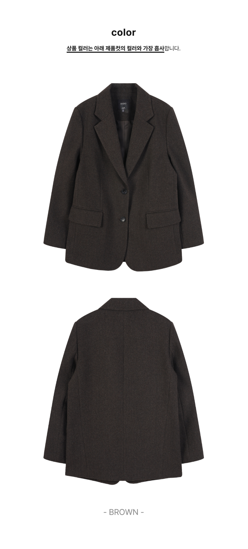 페이지 2 (product-only-comparison)