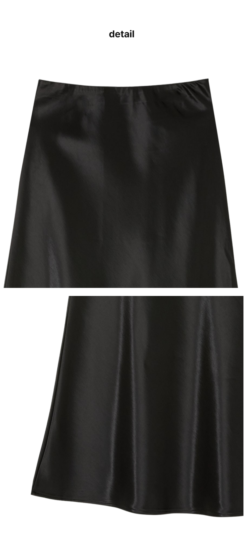 페이지 3 (product-detail-collection)