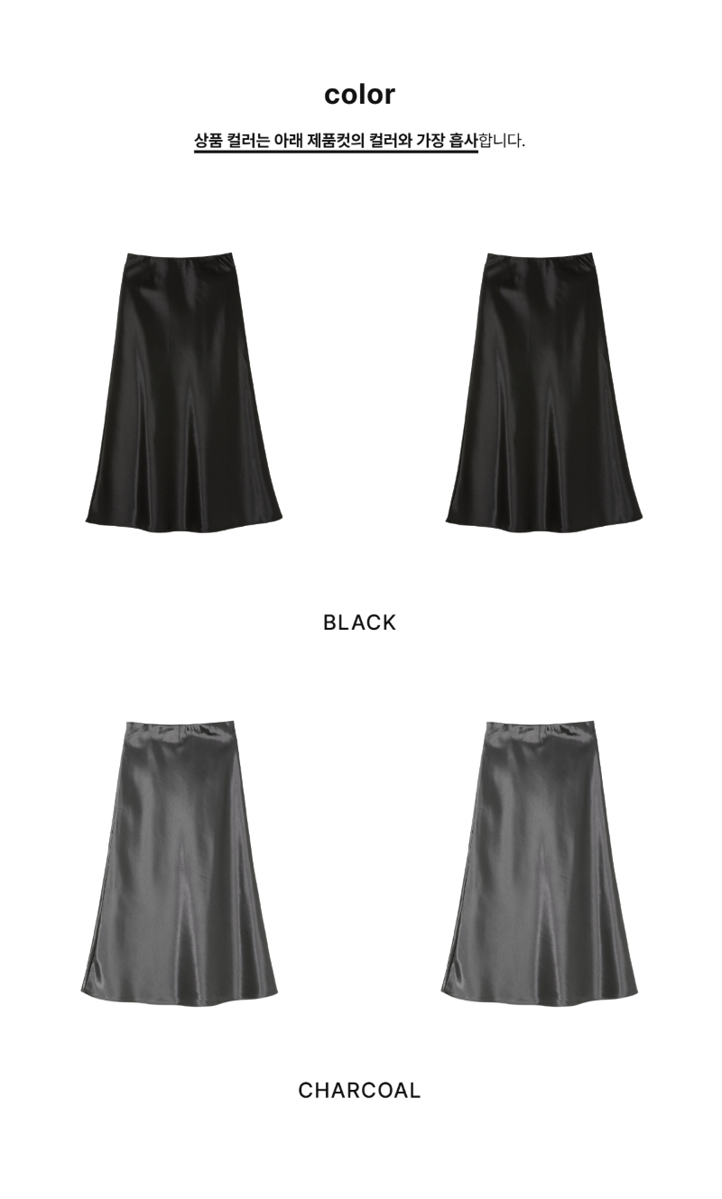 페이지 2 (product-only-comparison)