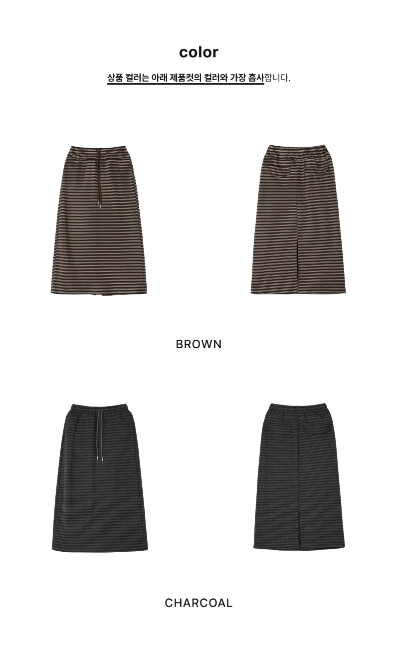 페이지 2 (product-only-comparison)
