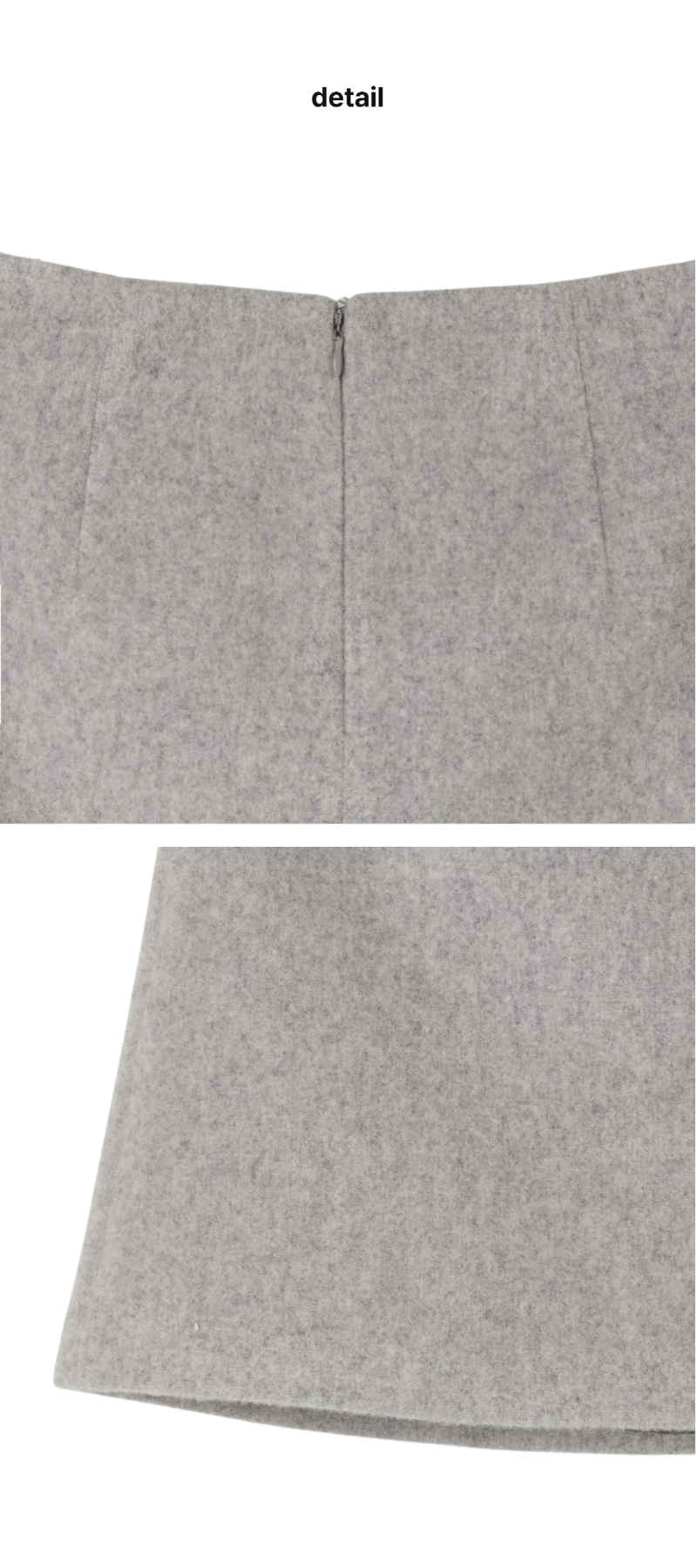 페이지 3 (product-detail-collection)