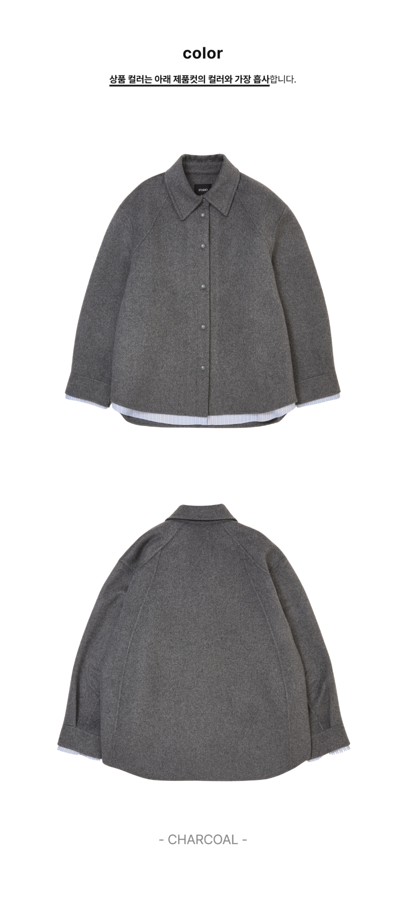 페이지 2 (product-only-comparison)