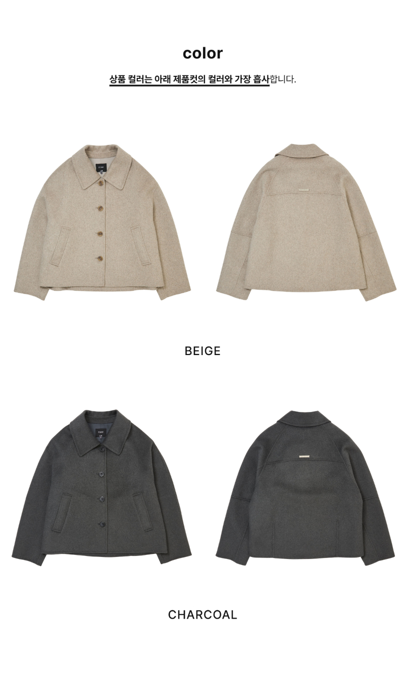 페이지 2 (product-only-comparison)