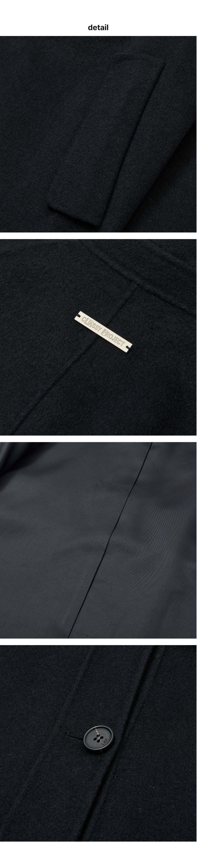 페이지 3 (product-detail-collection)