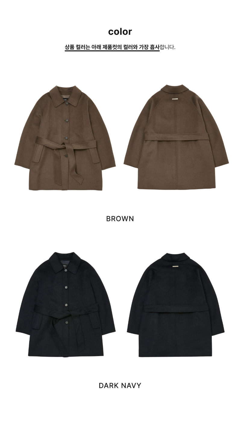페이지 2 (product-only-comparison)