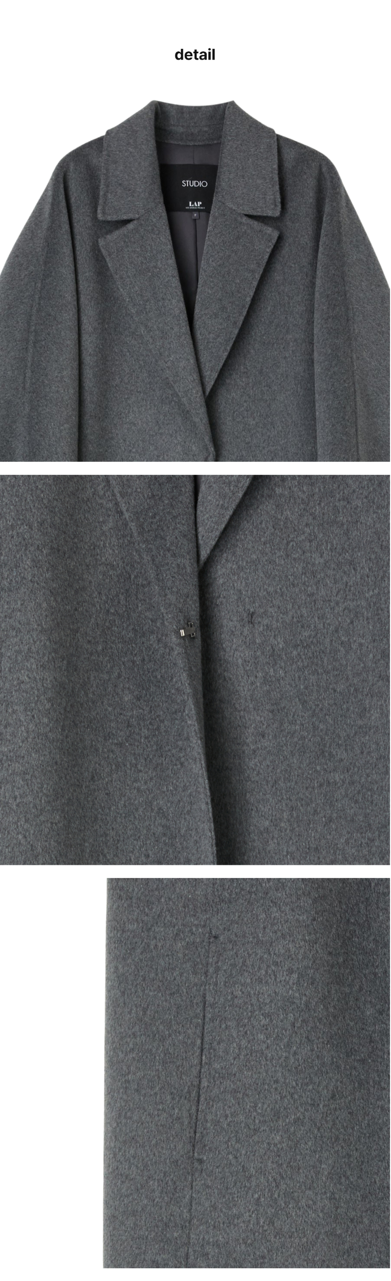 페이지 3 (product-detail-collection)
