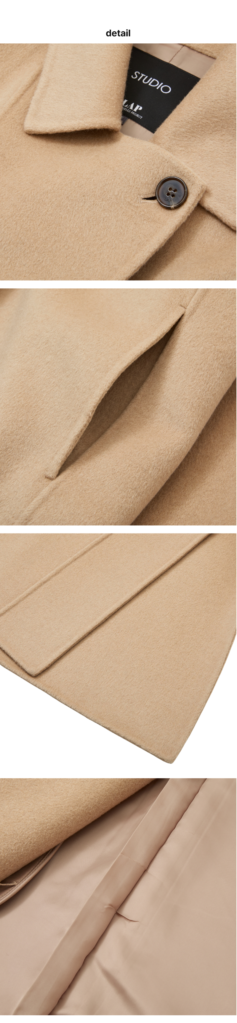 페이지 3 (product-detail-collection)