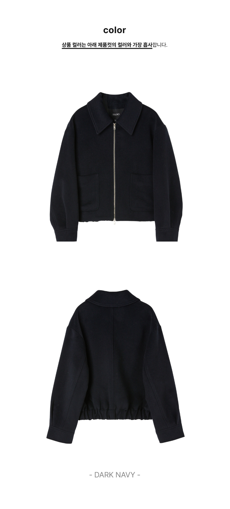 페이지 2 (product-only-comparison)