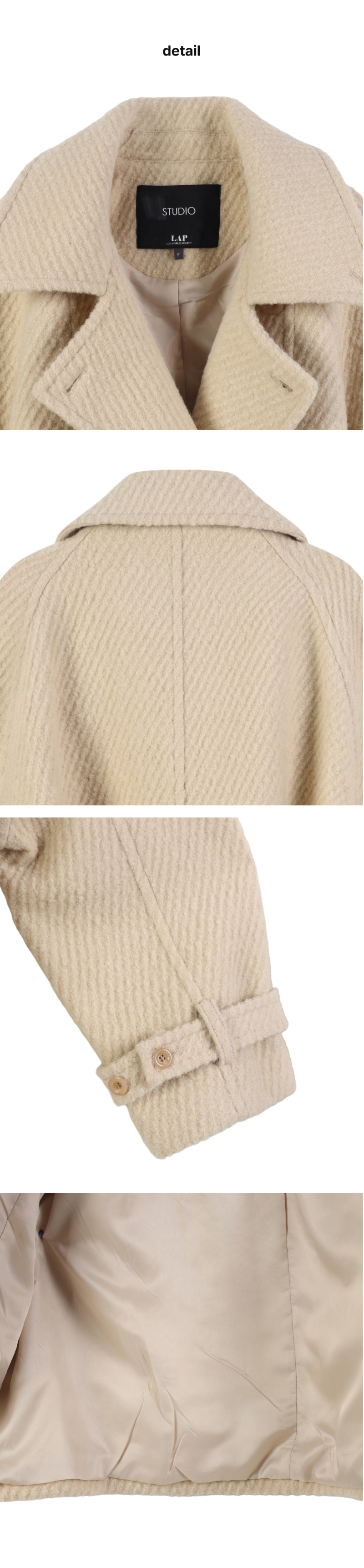 페이지 3 (product-detail-collection)