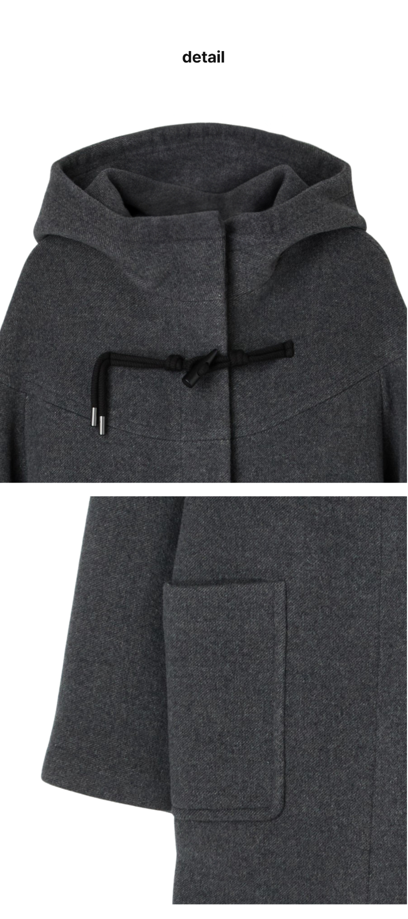 페이지 3 (product-detail-collection)