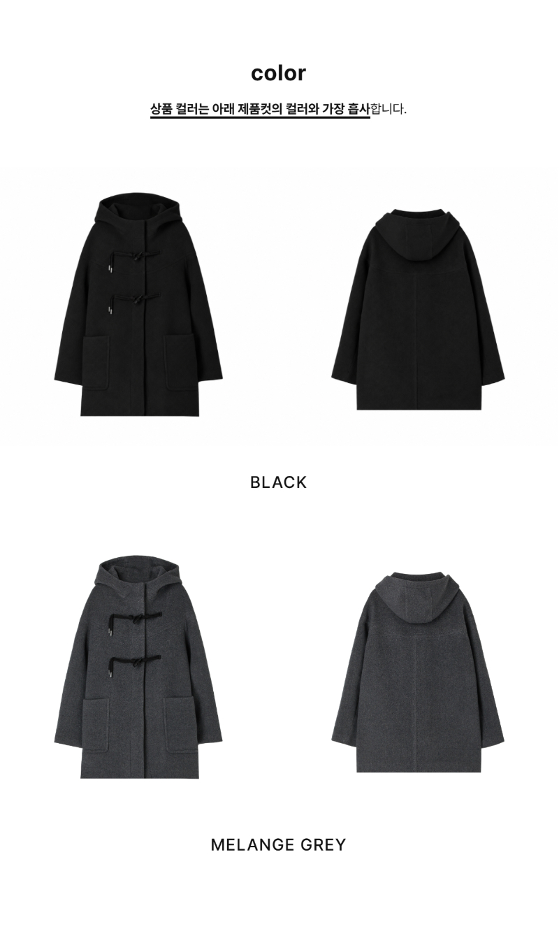 페이지 2 (product-only-comparison)